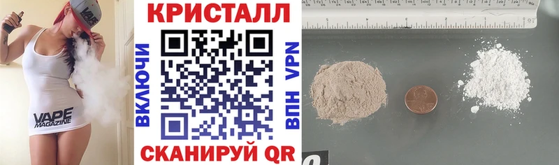 Купить где  Майский  Амфетамин 98% 