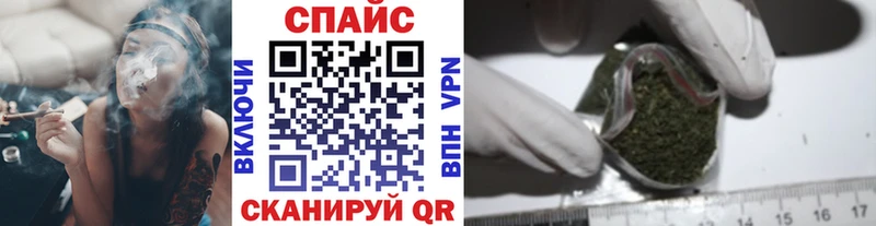 БУТИРАТ буратино  Купить где  Майский 