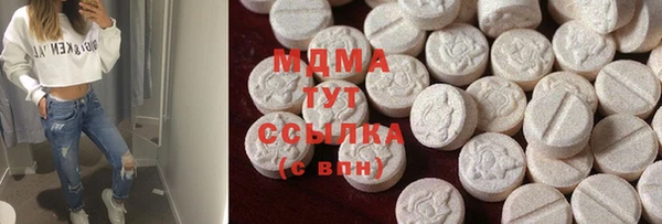гашишное масло Аркадак