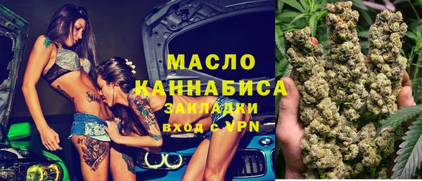 соль курить ск Армянск