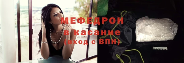 гашишное масло Аркадак