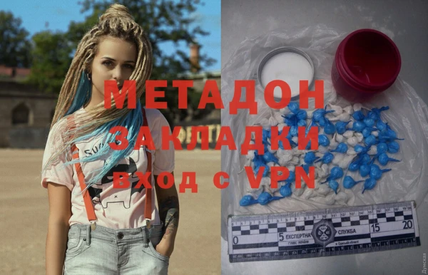 гашишное масло Аркадак