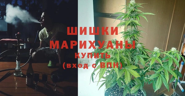 гашишное масло Аркадак