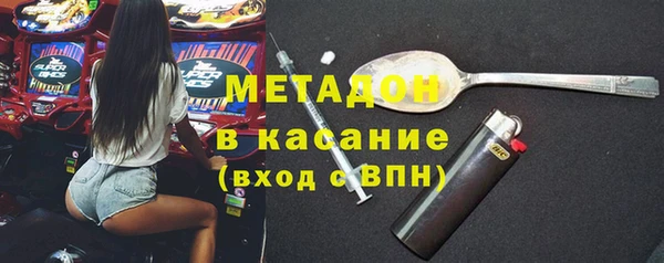 соль курить ск Армянск
