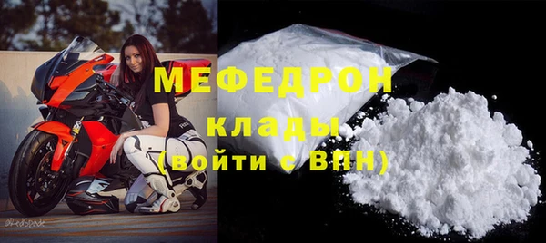 соль курить ск Армянск