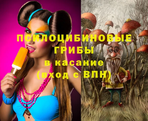 гашишное масло Аркадак